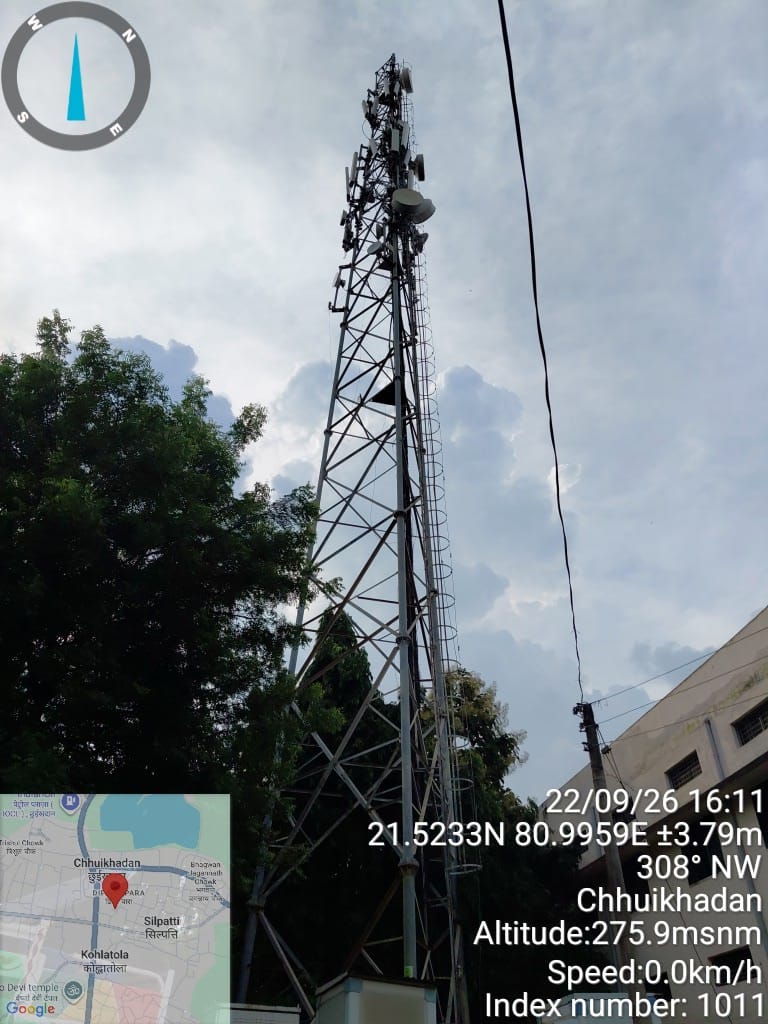 Chhuikhadan Chhattisgarh Tower